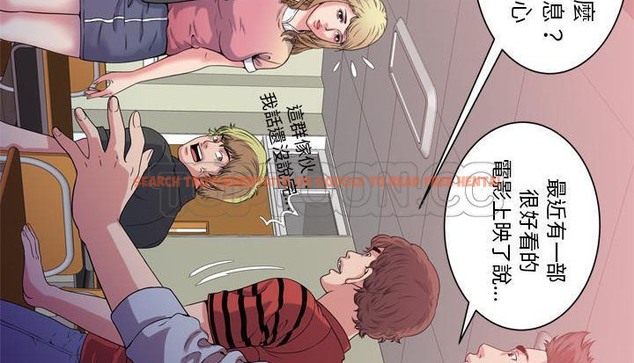 查看漫画戀上閨蜜的爸爸/戀上朋友的爸爸/愛上閨蜜的爸爸/愛上朋友的爸爸 - 第48話 - sayhentaiz.net中的2415166图片