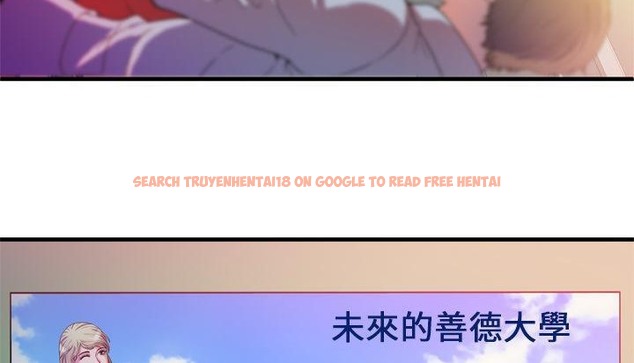 查看漫画戀上閨蜜的爸爸/戀上朋友的爸爸/愛上閨蜜的爸爸/愛上朋友的爸爸 - 第48話 - sayhentaiz.net中的2415170图片