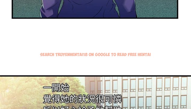 查看漫画戀上閨蜜的爸爸/戀上朋友的爸爸/愛上閨蜜的爸爸/愛上朋友的爸爸 - 第48話 - sayhentaiz.net中的2415177图片