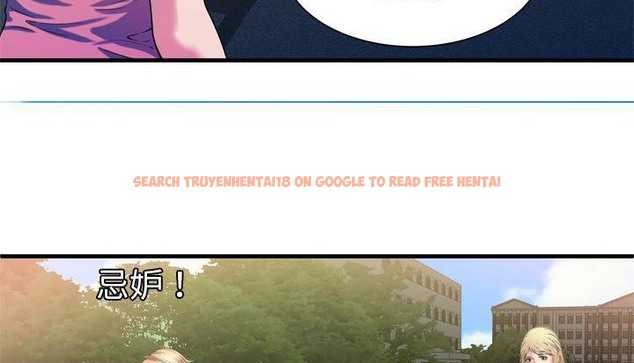 查看漫画戀上閨蜜的爸爸/戀上朋友的爸爸/愛上閨蜜的爸爸/愛上朋友的爸爸 - 第48話 - sayhentaiz.net中的2415180图片