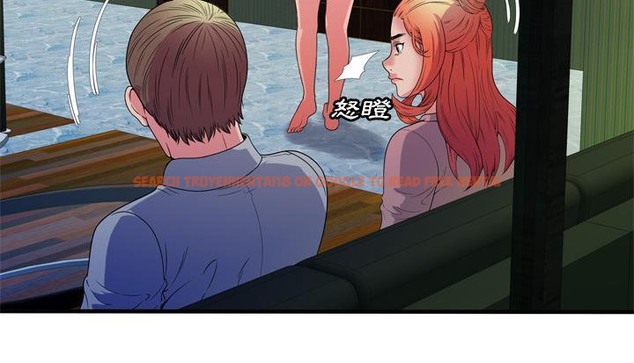 查看漫画戀上閨蜜的爸爸/戀上朋友的爸爸/愛上閨蜜的爸爸/愛上朋友的爸爸 - 第48話 - sayhentaiz.net中的2415189图片