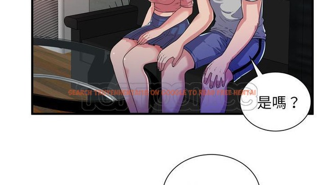 查看漫画戀上閨蜜的爸爸/戀上朋友的爸爸/愛上閨蜜的爸爸/愛上朋友的爸爸 - 第48話 - sayhentaiz.net中的2415196图片