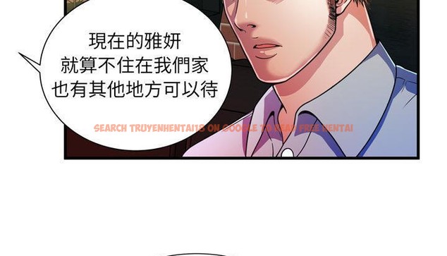 查看漫画戀上閨蜜的爸爸/戀上朋友的爸爸/愛上閨蜜的爸爸/愛上朋友的爸爸 - 第48話 - sayhentaiz.net中的2415199图片