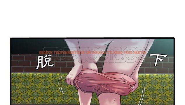查看漫画戀上閨蜜的爸爸/戀上朋友的爸爸/愛上閨蜜的爸爸/愛上朋友的爸爸 - 第48話 - sayhentaiz.net中的2415216图片