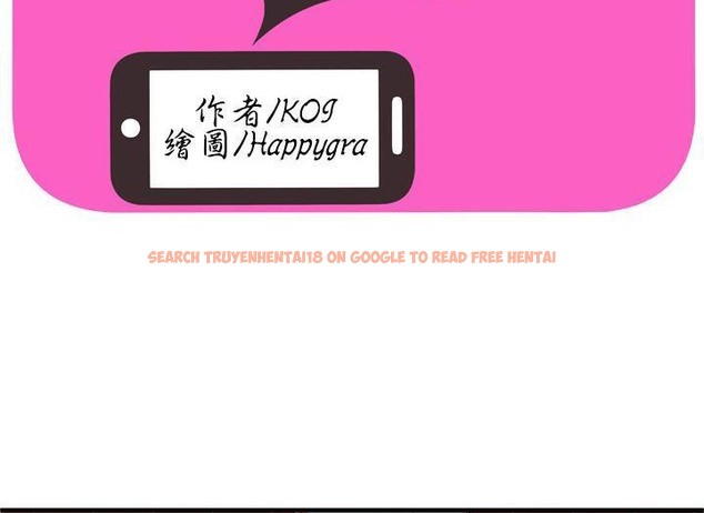 查看漫画戀上閨蜜的爸爸/戀上朋友的爸爸/愛上閨蜜的爸爸/愛上朋友的爸爸 - 第49話 - sayhentaiz.net中的2415220图片