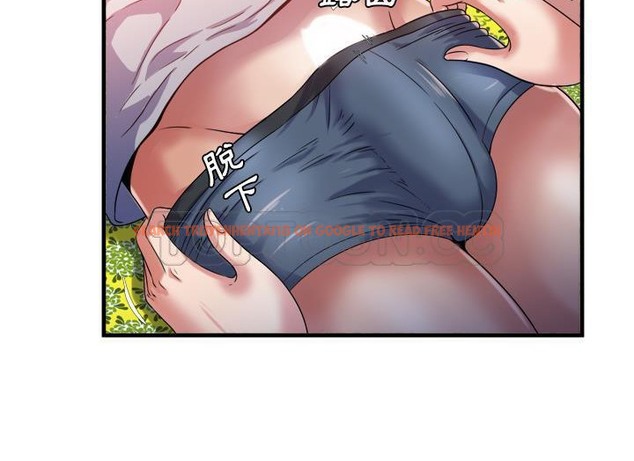 查看漫画戀上閨蜜的爸爸/戀上朋友的爸爸/愛上閨蜜的爸爸/愛上朋友的爸爸 - 第49話 - sayhentaiz.net中的2415236图片