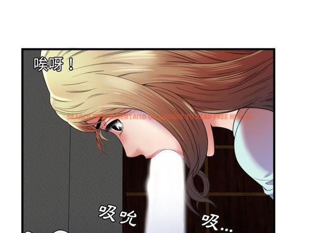 查看漫画戀上閨蜜的爸爸/戀上朋友的爸爸/愛上閨蜜的爸爸/愛上朋友的爸爸 - 第49話 - sayhentaiz.net中的2415244图片