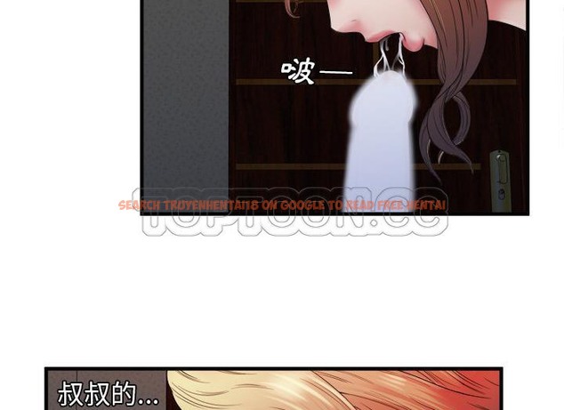查看漫画戀上閨蜜的爸爸/戀上朋友的爸爸/愛上閨蜜的爸爸/愛上朋友的爸爸 - 第49話 - sayhentaiz.net中的2415246图片
