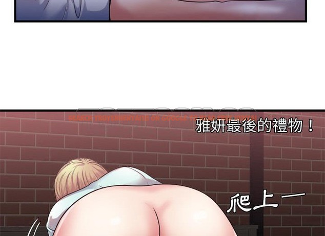 查看漫画戀上閨蜜的爸爸/戀上朋友的爸爸/愛上閨蜜的爸爸/愛上朋友的爸爸 - 第49話 - sayhentaiz.net中的2415251图片