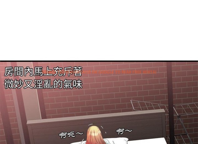 查看漫画戀上閨蜜的爸爸/戀上朋友的爸爸/愛上閨蜜的爸爸/愛上朋友的爸爸 - 第49話 - sayhentaiz.net中的2415272图片