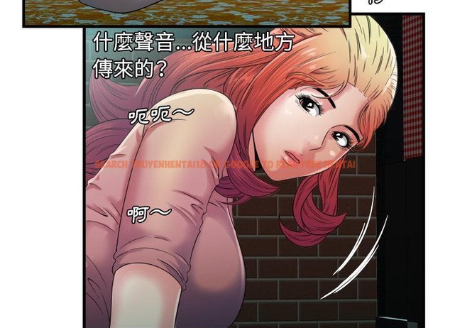 查看漫画戀上閨蜜的爸爸/戀上朋友的爸爸/愛上閨蜜的爸爸/愛上朋友的爸爸 - 第49話 - sayhentaiz.net中的2415279图片