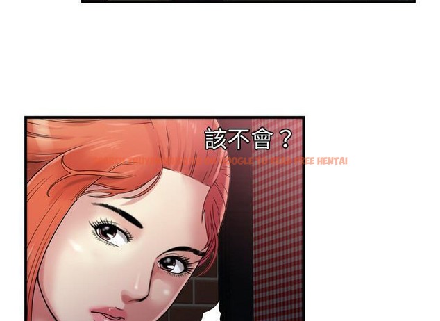 查看漫画戀上閨蜜的爸爸/戀上朋友的爸爸/愛上閨蜜的爸爸/愛上朋友的爸爸 - 第49話 - sayhentaiz.net中的2415280图片