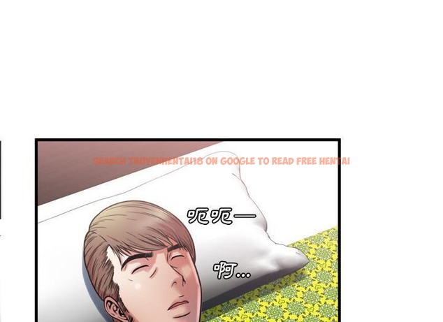 查看漫画戀上閨蜜的爸爸/戀上朋友的爸爸/愛上閨蜜的爸爸/愛上朋友的爸爸 - 第49話 - sayhentaiz.net中的2415283图片