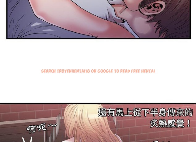 查看漫画戀上閨蜜的爸爸/戀上朋友的爸爸/愛上閨蜜的爸爸/愛上朋友的爸爸 - 第49話 - sayhentaiz.net中的2415287图片