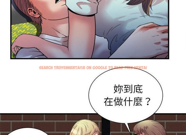 查看漫画戀上閨蜜的爸爸/戀上朋友的爸爸/愛上閨蜜的爸爸/愛上朋友的爸爸 - 第49話 - sayhentaiz.net中的2415290图片