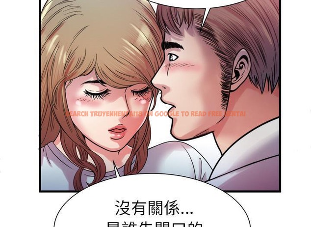 查看漫画戀上閨蜜的爸爸/戀上朋友的爸爸/愛上閨蜜的爸爸/愛上朋友的爸爸 - 第49話 - sayhentaiz.net中的2415294图片