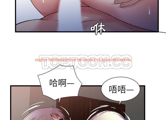 查看漫画戀上閨蜜的爸爸/戀上朋友的爸爸/愛上閨蜜的爸爸/愛上朋友的爸爸 - 第49話 - sayhentaiz.net中的2415301图片