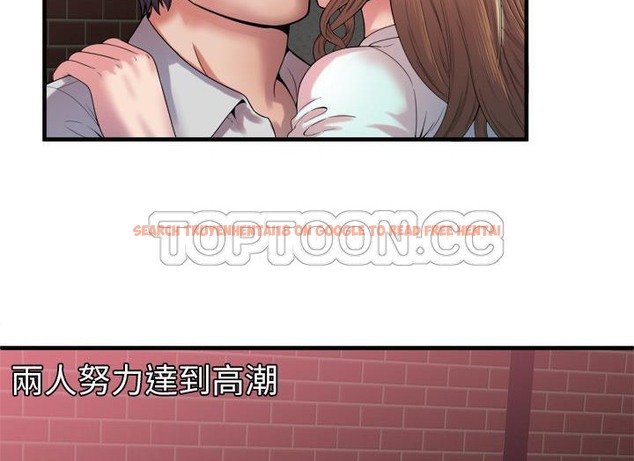 查看漫画戀上閨蜜的爸爸/戀上朋友的爸爸/愛上閨蜜的爸爸/愛上朋友的爸爸 - 第49話 - sayhentaiz.net中的2415306图片