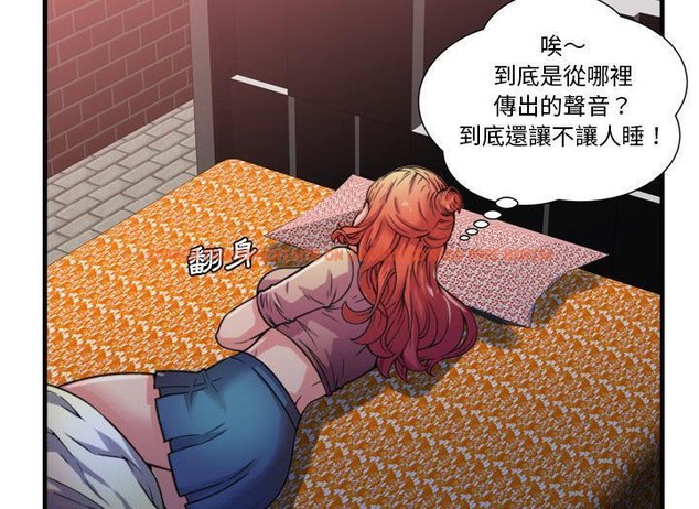 查看漫画戀上閨蜜的爸爸/戀上朋友的爸爸/愛上閨蜜的爸爸/愛上朋友的爸爸 - 第49話 - sayhentaiz.net中的2415309图片