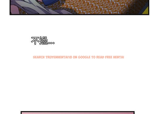 查看漫画戀上閨蜜的爸爸/戀上朋友的爸爸/愛上閨蜜的爸爸/愛上朋友的爸爸 - 第49話 - sayhentaiz.net中的2415310图片