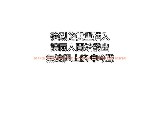 查看漫画戀上閨蜜的爸爸/戀上朋友的爸爸/愛上閨蜜的爸爸/愛上朋友的爸爸 - 第49話 - sayhentaiz.net中的2415315图片