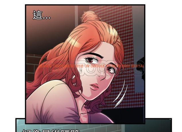 查看漫画戀上閨蜜的爸爸/戀上朋友的爸爸/愛上閨蜜的爸爸/愛上朋友的爸爸 - 第49話 - sayhentaiz.net中的2415316图片