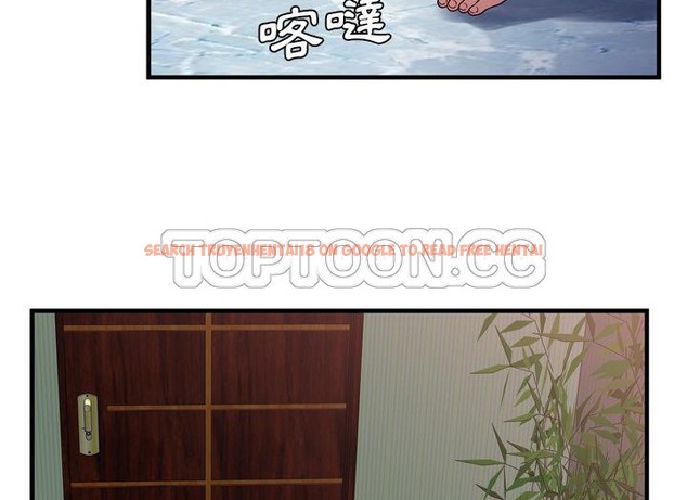 查看漫画戀上閨蜜的爸爸/戀上朋友的爸爸/愛上閨蜜的爸爸/愛上朋友的爸爸 - 第49話 - sayhentaiz.net中的2415321图片