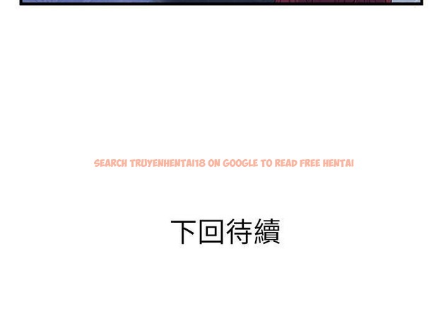 查看漫画戀上閨蜜的爸爸/戀上朋友的爸爸/愛上閨蜜的爸爸/愛上朋友的爸爸 - 第49話 - sayhentaiz.net中的2415323图片
