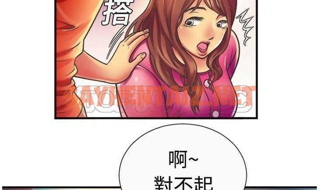 查看漫画戀上閨蜜的爸爸/戀上朋友的爸爸/愛上閨蜜的爸爸/愛上朋友的爸爸 - 第5話 - tymanga.com中的2409726图片