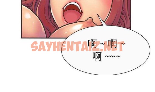 查看漫画戀上閨蜜的爸爸/戀上朋友的爸爸/愛上閨蜜的爸爸/愛上朋友的爸爸 - 第5話 - tymanga.com中的2409813图片