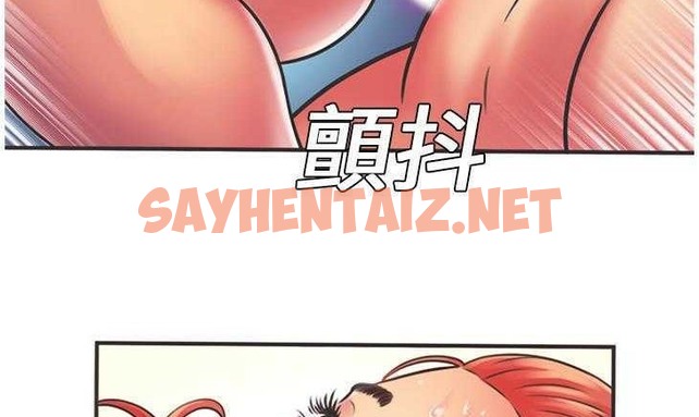 查看漫画戀上閨蜜的爸爸/戀上朋友的爸爸/愛上閨蜜的爸爸/愛上朋友的爸爸 - 第5話 - tymanga.com中的2409815图片