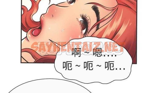 查看漫画戀上閨蜜的爸爸/戀上朋友的爸爸/愛上閨蜜的爸爸/愛上朋友的爸爸 - 第5話 - tymanga.com中的2409816图片