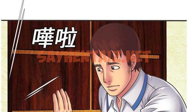 查看漫画戀上閨蜜的爸爸/戀上朋友的爸爸/愛上閨蜜的爸爸/愛上朋友的爸爸 - 第5話 - tymanga.com中的2409827图片