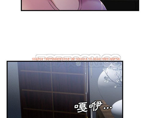 查看漫画戀上閨蜜的爸爸/戀上朋友的爸爸/愛上閨蜜的爸爸/愛上朋友的爸爸 - 第50話 - sayhentaiz.net中的2415331图片