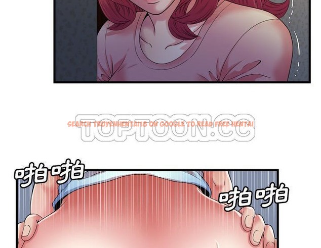 查看漫画戀上閨蜜的爸爸/戀上朋友的爸爸/愛上閨蜜的爸爸/愛上朋友的爸爸 - 第50話 - sayhentaiz.net中的2415341图片