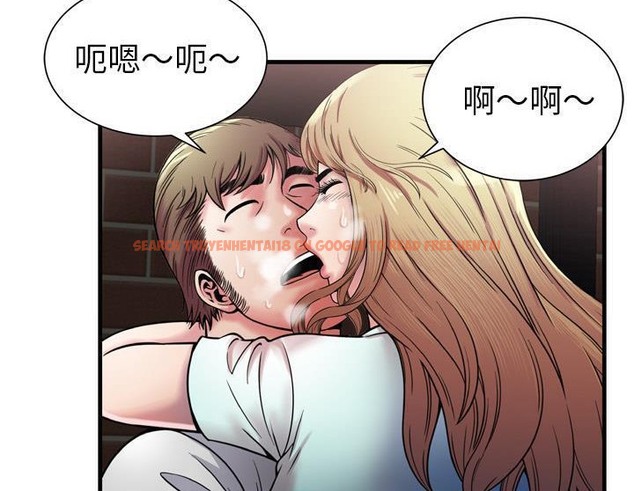 查看漫画戀上閨蜜的爸爸/戀上朋友的爸爸/愛上閨蜜的爸爸/愛上朋友的爸爸 - 第50話 - sayhentaiz.net中的2415347图片