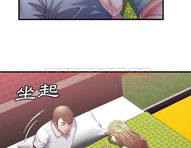 查看漫画戀上閨蜜的爸爸/戀上朋友的爸爸/愛上閨蜜的爸爸/愛上朋友的爸爸 - 第50話 - sayhentaiz.net中的2415351图片
