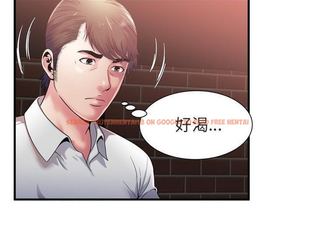 查看漫画戀上閨蜜的爸爸/戀上朋友的爸爸/愛上閨蜜的爸爸/愛上朋友的爸爸 - 第50話 - sayhentaiz.net中的2415353图片