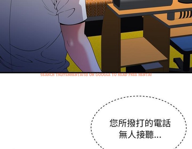 查看漫画戀上閨蜜的爸爸/戀上朋友的爸爸/愛上閨蜜的爸爸/愛上朋友的爸爸 - 第50話 - sayhentaiz.net中的2415363图片