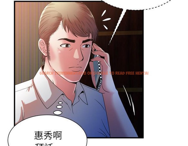 查看漫画戀上閨蜜的爸爸/戀上朋友的爸爸/愛上閨蜜的爸爸/愛上朋友的爸爸 - 第50話 - sayhentaiz.net中的2415364图片