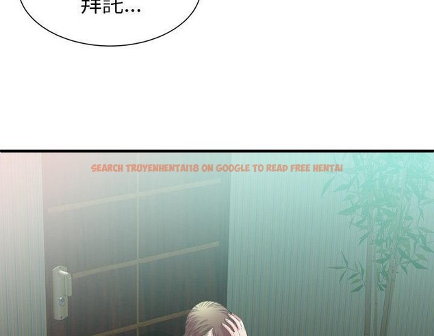 查看漫画戀上閨蜜的爸爸/戀上朋友的爸爸/愛上閨蜜的爸爸/愛上朋友的爸爸 - 第50話 - sayhentaiz.net中的2415365图片