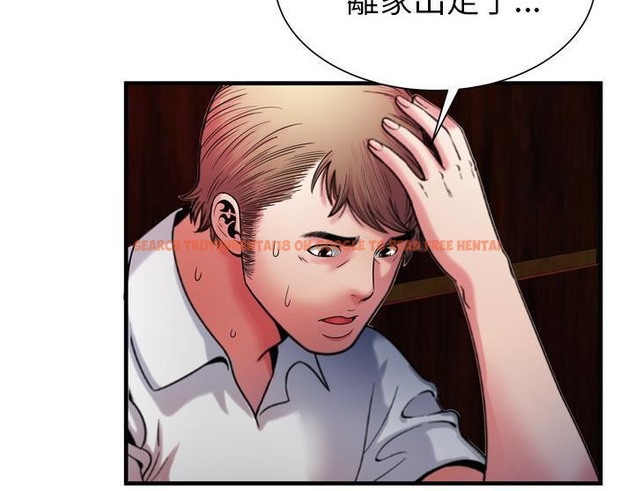 查看漫画戀上閨蜜的爸爸/戀上朋友的爸爸/愛上閨蜜的爸爸/愛上朋友的爸爸 - 第50話 - sayhentaiz.net中的2415370图片