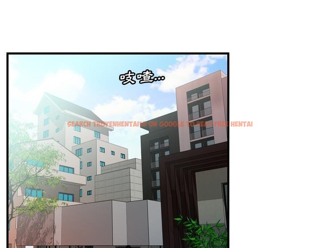 查看漫画戀上閨蜜的爸爸/戀上朋友的爸爸/愛上閨蜜的爸爸/愛上朋友的爸爸 - 第50話 - sayhentaiz.net中的2415377图片