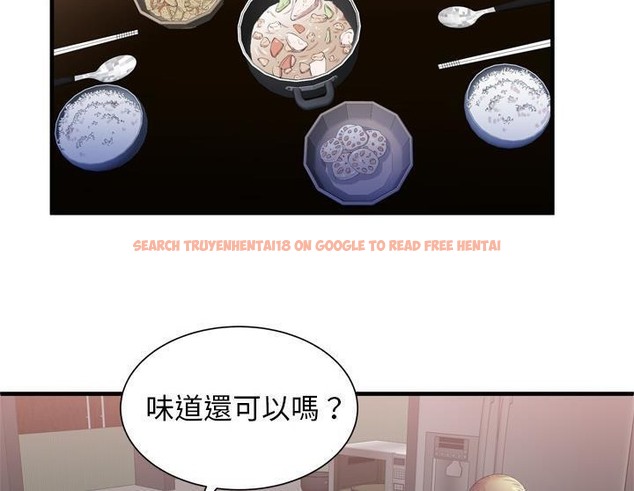 查看漫画戀上閨蜜的爸爸/戀上朋友的爸爸/愛上閨蜜的爸爸/愛上朋友的爸爸 - 第50話 - sayhentaiz.net中的2415388图片