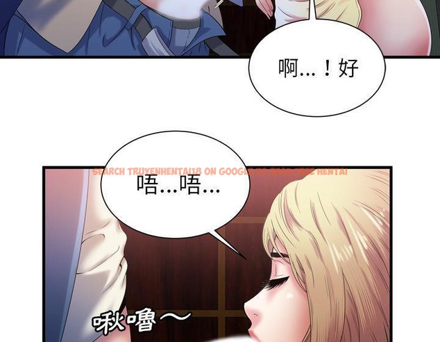 查看漫画戀上閨蜜的爸爸/戀上朋友的爸爸/愛上閨蜜的爸爸/愛上朋友的爸爸 - 第50話 - sayhentaiz.net中的2415404图片