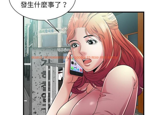 查看漫画戀上閨蜜的爸爸/戀上朋友的爸爸/愛上閨蜜的爸爸/愛上朋友的爸爸 - 第50話 - sayhentaiz.net中的2415427图片