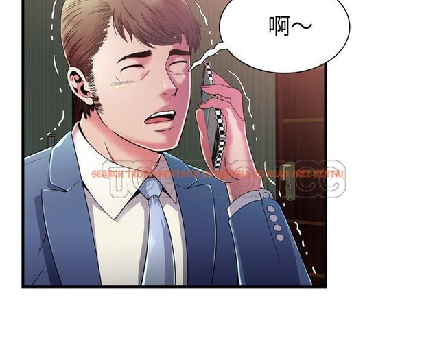 查看漫画戀上閨蜜的爸爸/戀上朋友的爸爸/愛上閨蜜的爸爸/愛上朋友的爸爸 - 第51話 - sayhentaiz.net中的2415431图片