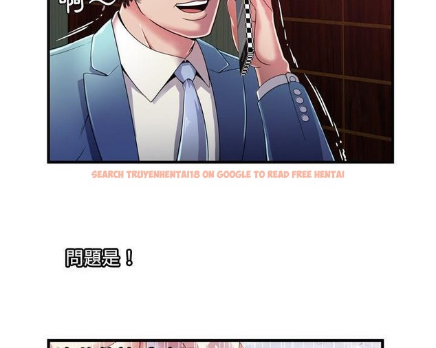 查看漫画戀上閨蜜的爸爸/戀上朋友的爸爸/愛上閨蜜的爸爸/愛上朋友的爸爸 - 第51話 - sayhentaiz.net中的2415435图片