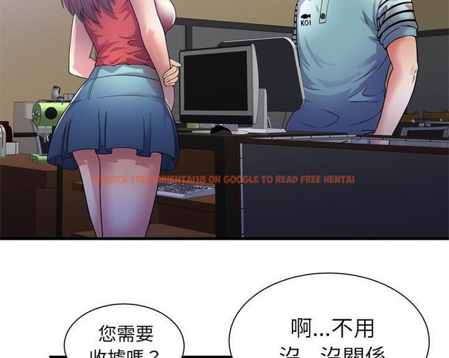 查看漫画戀上閨蜜的爸爸/戀上朋友的爸爸/愛上閨蜜的爸爸/愛上朋友的爸爸 - 第51話 - sayhentaiz.net中的2415448图片