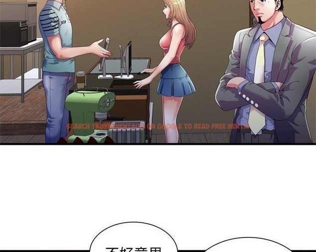 查看漫画戀上閨蜜的爸爸/戀上朋友的爸爸/愛上閨蜜的爸爸/愛上朋友的爸爸 - 第51話 - sayhentaiz.net中的2415452图片